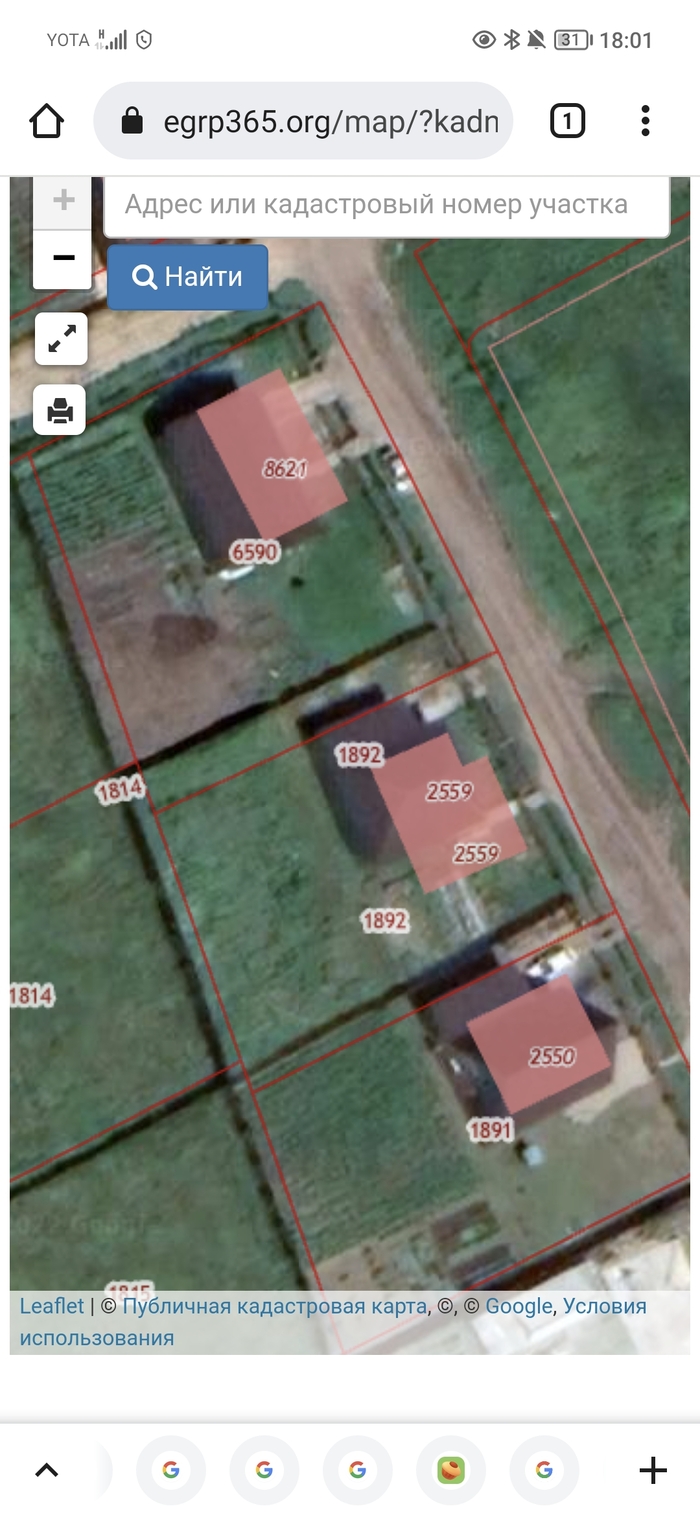 �������� � ��������� ��������