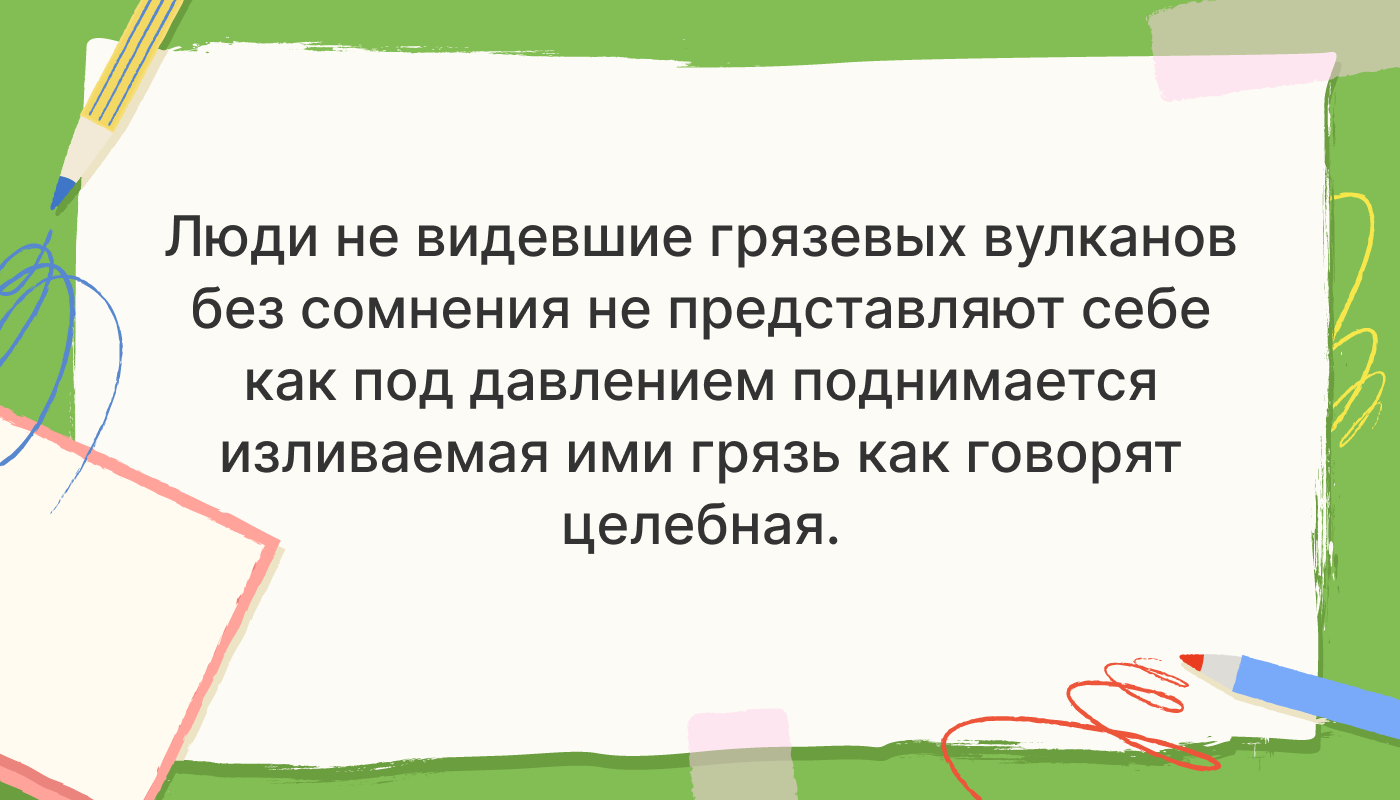 Блоги компаний: истории из жизни, советы, новости, юмор и картинки — Лучшее  | Пикабу