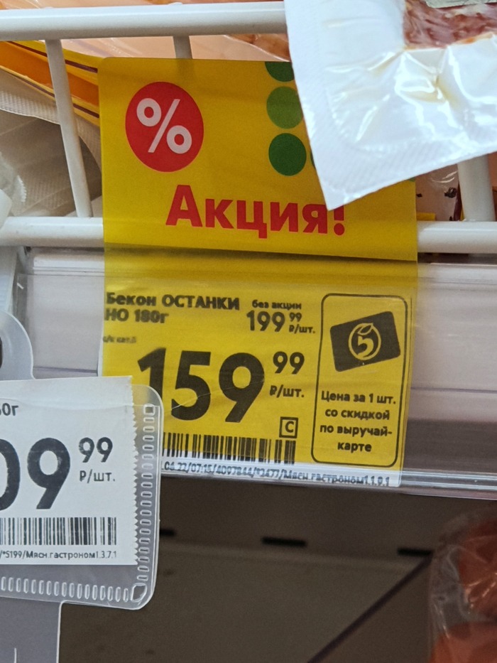    ... , , 