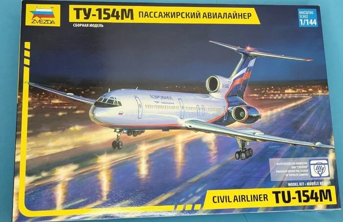 Tu-154 in scale, part 1/3 - My, Modeling, Scale model, Stand modeling, Hobby, Creation, Tu-154, Collecting, Collection, Longpost, Aviation, civil Aviation, Video, Youtube