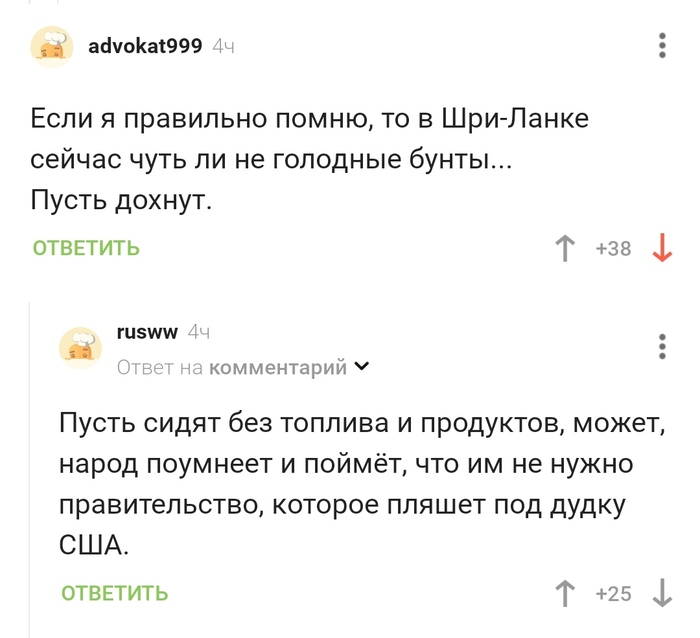  .   , , ,  , ,   