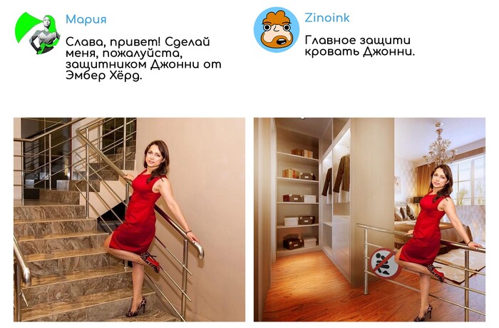 «Исправь мое фото» 80 Юмор, Развлечения, Фотография, Обработка фотографий, Обработка, Photoshop, Фотошоп мастер, Длиннопост