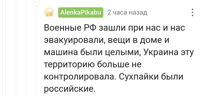  AlenkaPikabu  , 25  - 21 .     25 ... ,   , , ,   , 