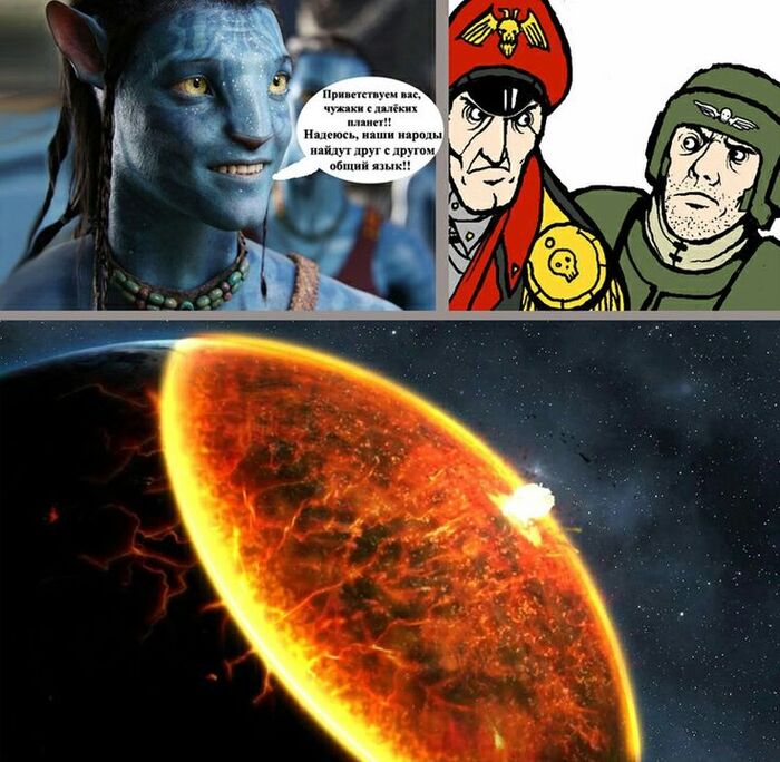 Да... найдут...