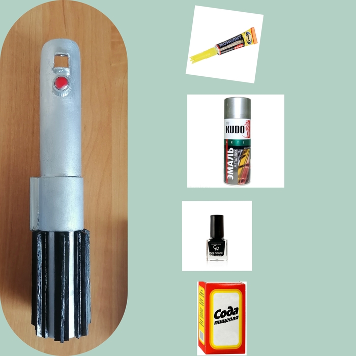 Световой меч своими руками, спасибо Eincrow, благодаря тебе я исполнил одно из своих сокровенных детских желаний, may the force be with You Световой меч, Своими руками, Star Wars, Длиннопост, Рукоделие с процессом