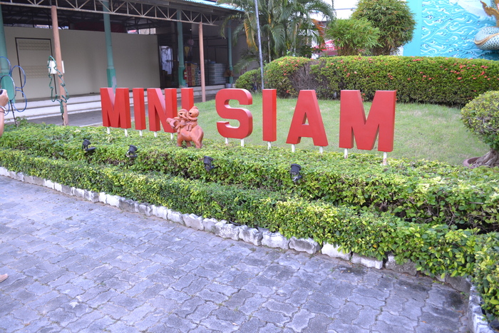 Mini Siam .      , , , , , , , 