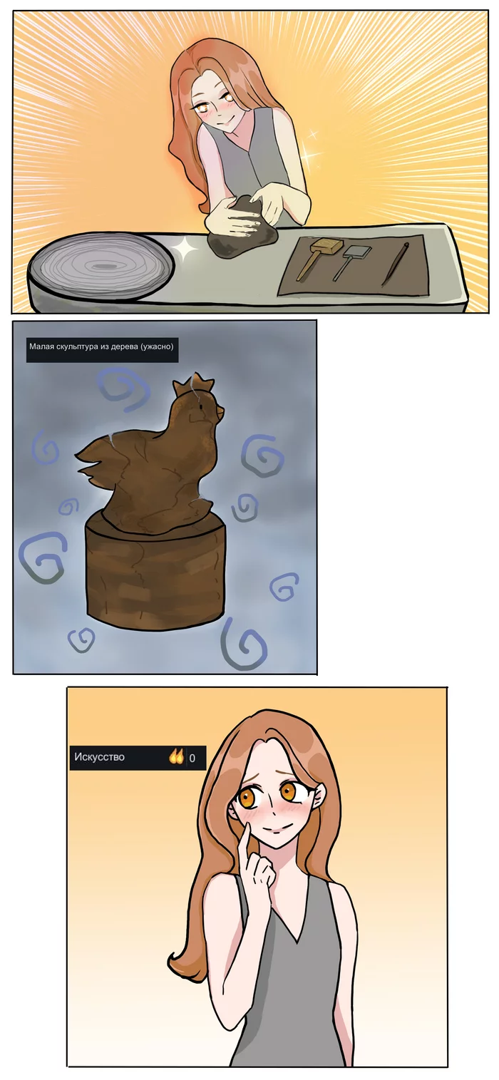 Harsh sculptures of an early settlement - My, Rimworld, Comics, Games, Web comic, Longpost