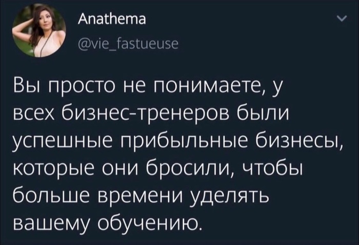 ������ �������