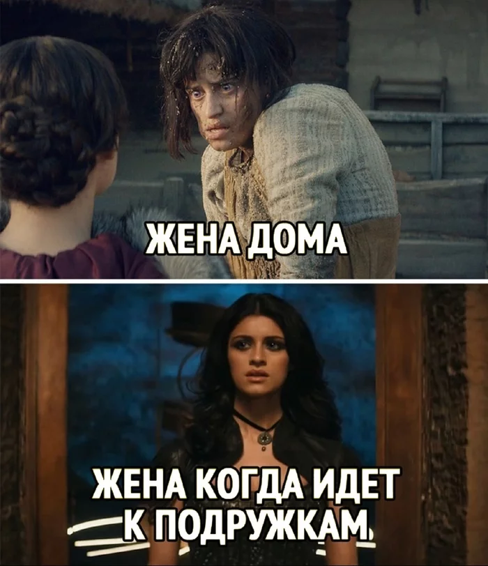 Girls are such girls! - In contact with, Memes, Humor, Yennefer, Witcher, Wife, Girls, Makeup, Picture with text