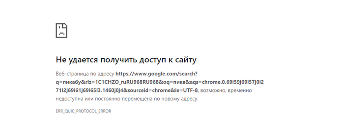   Google Chrome , , , Google, ,  , Windows