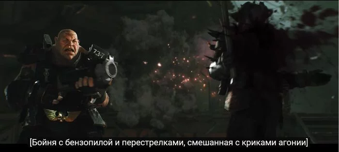 How to briefly describe Warhammer 40k - Warhammer 40k, Warhammer, Screenshot, Subtitles, Warhammer 40000 Darktide, Wh humor