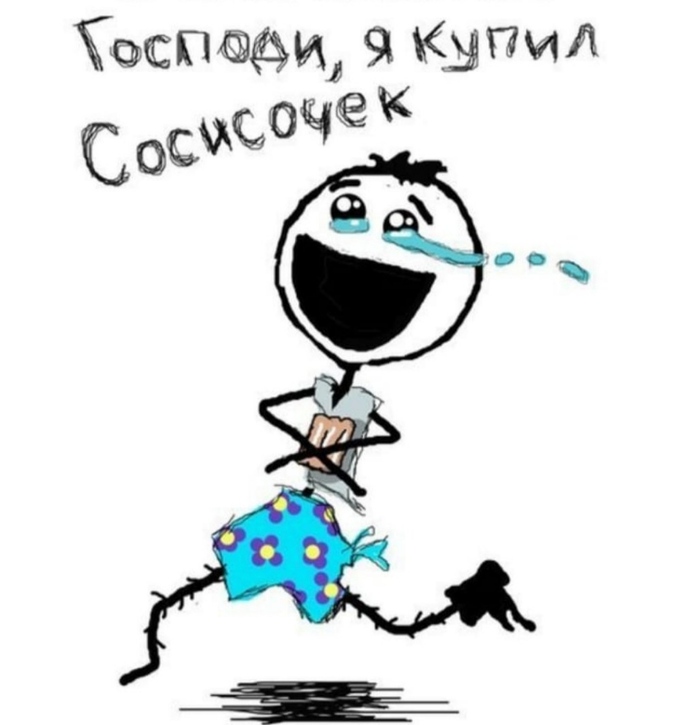 ������� � �������� ����� � ���������