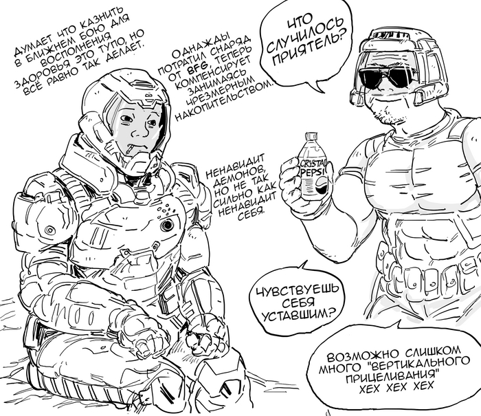 Комиксы от Baalbuddy #7 Комиксы, Baalbuddy, Арт, Длиннопост, Эльфы, Орки, Monster Musume no Iru Nichijou, Doom, Фэнтези, Перевел сам