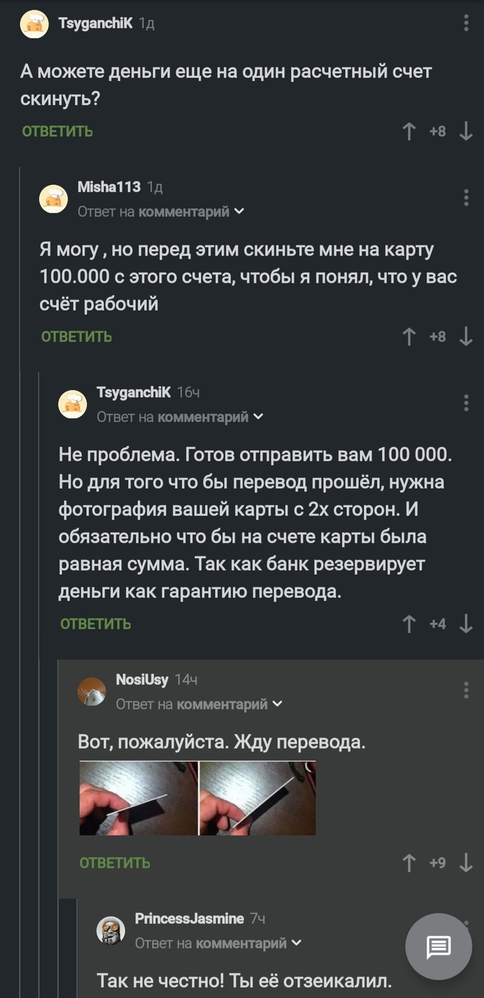 ����� ����������