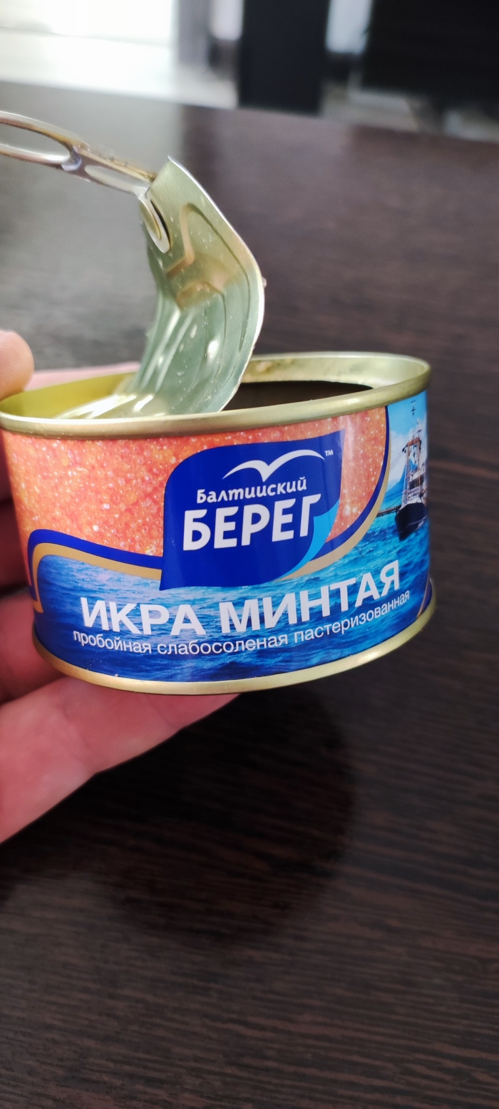 Икра минтая Балтийский берег | Пикабу