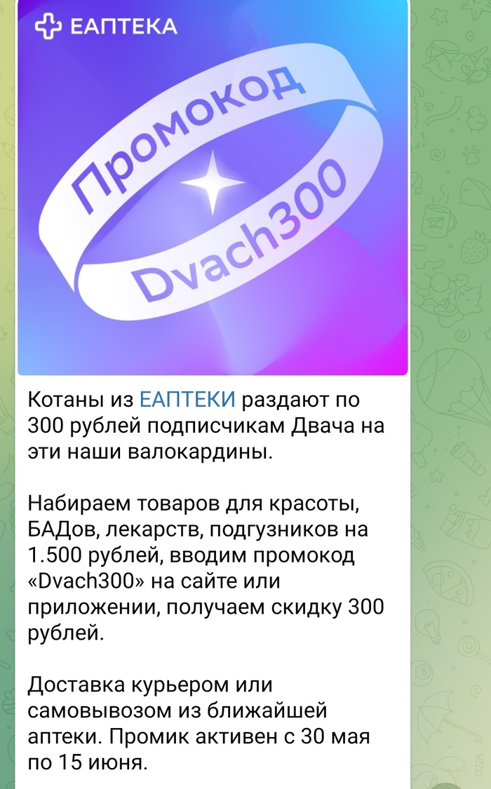 ����� ���� �������� ��� �� 30