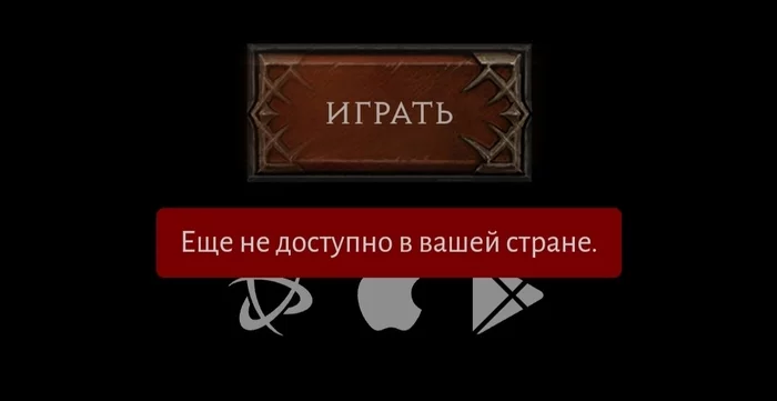 Diablo immortal - Politics, Diablo Immortal, Sanctions