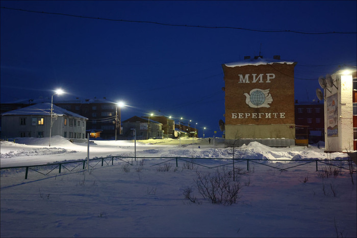 «Арктическая база» без современных технологий: как живут оленеводы Север, Оленевод, Таймыр, Поселок, Видео, YouTube, Длиннопост