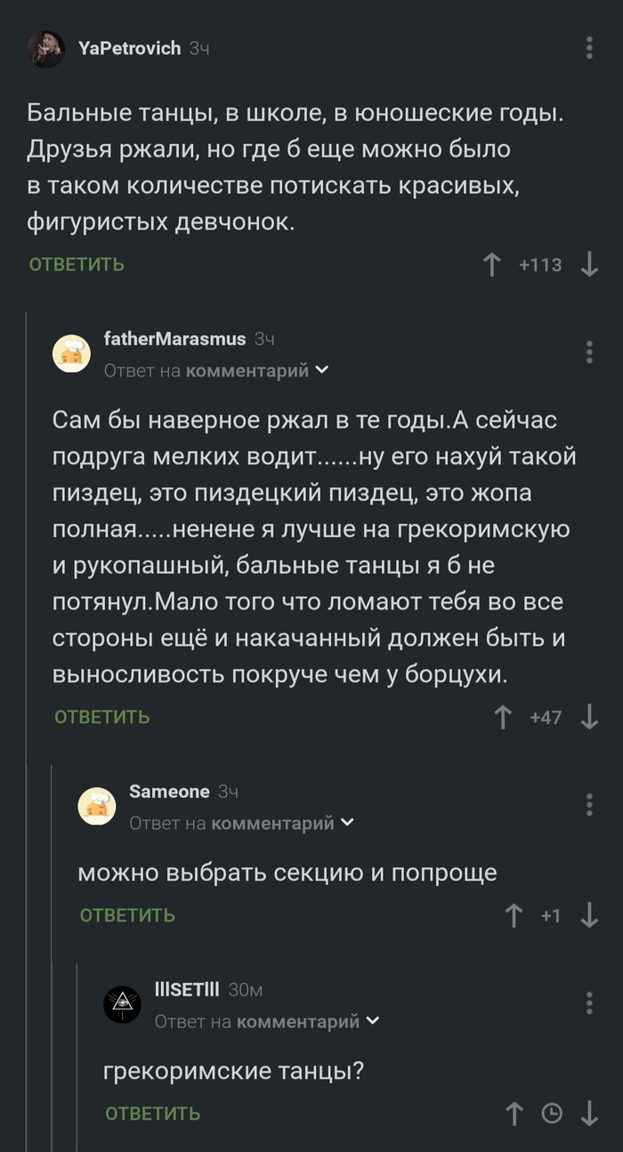 �����-������� �����