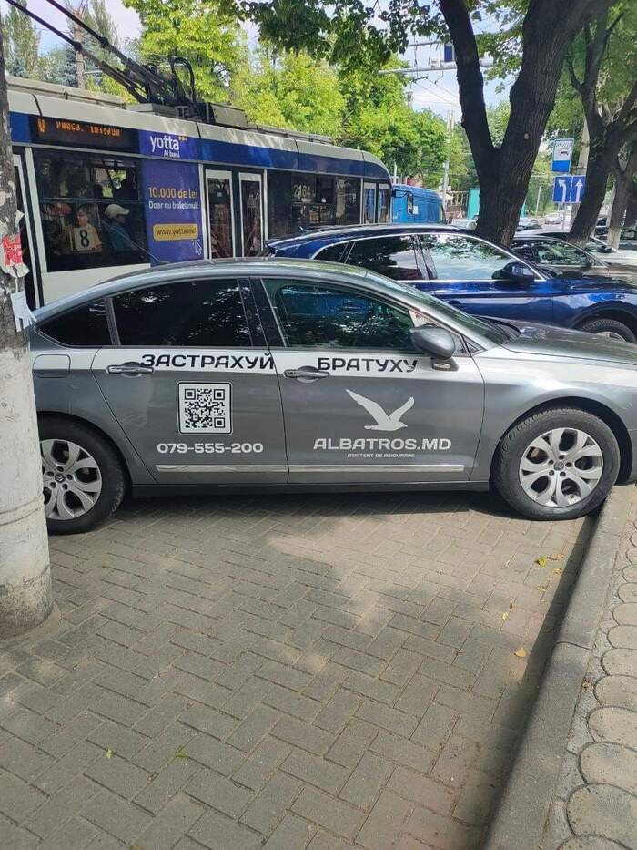     ... ,  , , , , 