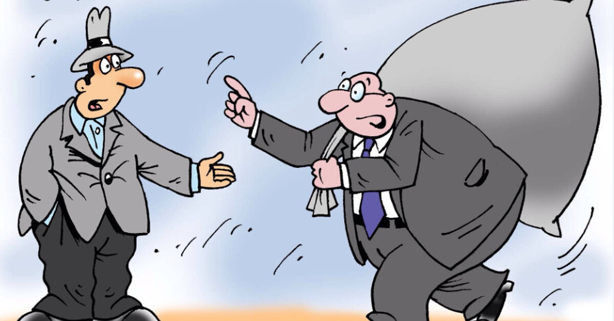 Почему па. Чиновник карикатура. Чиновники воруют.