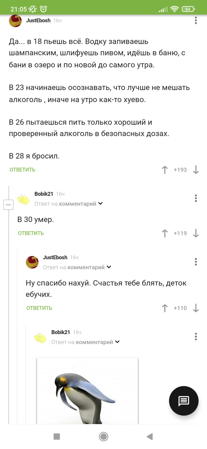       #11,    ,   , ,   , , , 