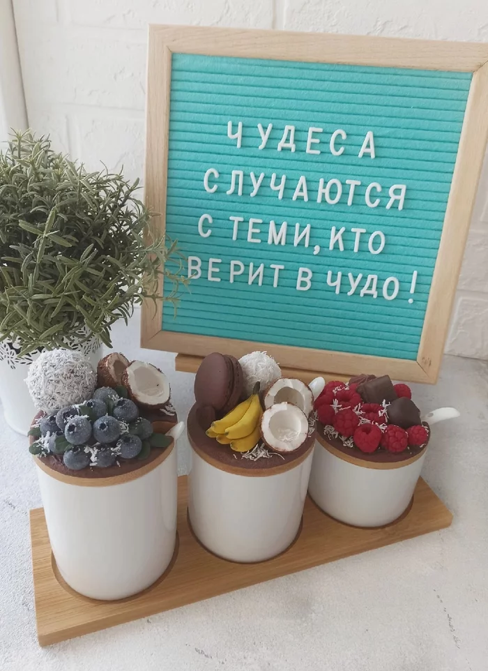 A set of delicious jars on a wooden stand - My, Polymer clay, Presents, Handmade, Jars, Coconut, Raspberries, Banana, Longpost