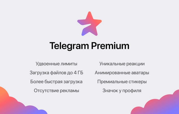 Telegram  Premium  , Android, Telegram, , ,  