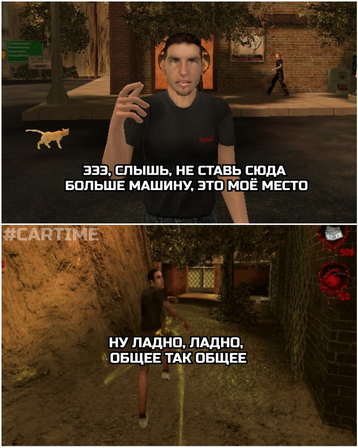 ... , , , , Postal 2, ,   
