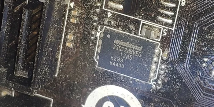 From one problem to another MSi. - Bios, Firmware