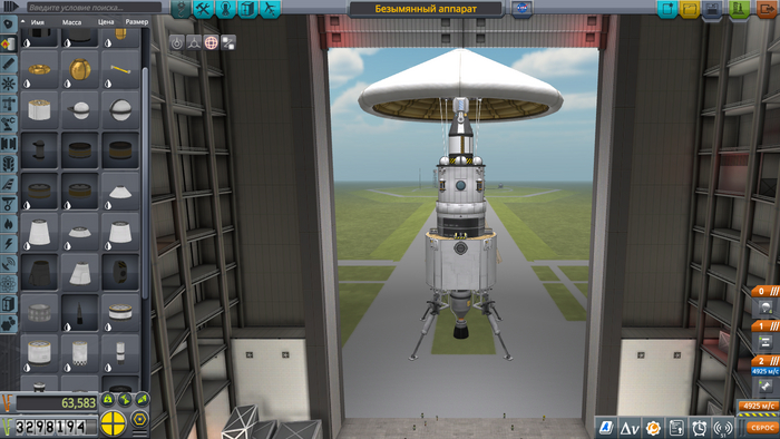           Kerbal Space Program, , , 