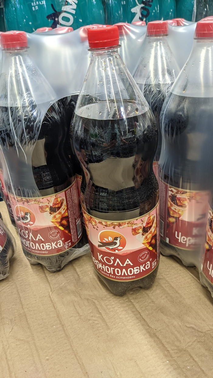   , Coca-Cola,   , 