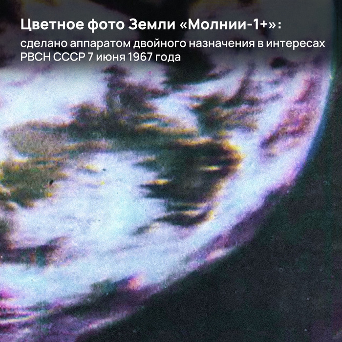   -1+:    ,     , NASA, , , , 