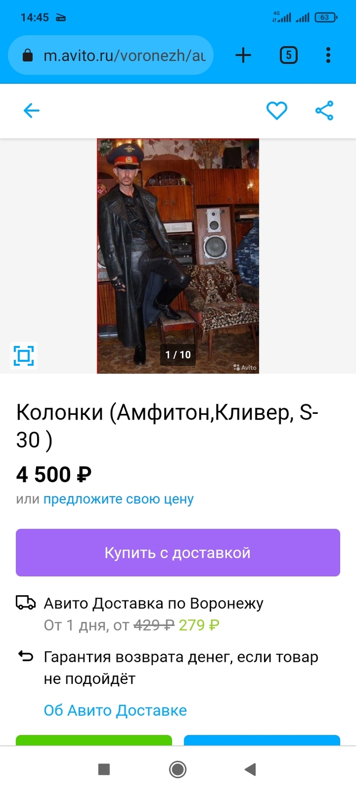 � �� �����...