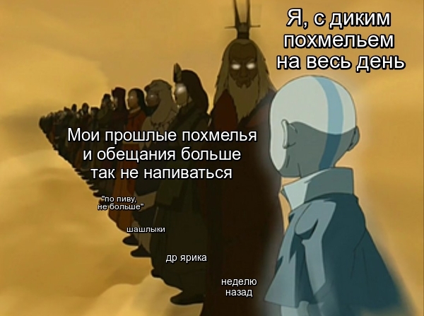 Неожиданное