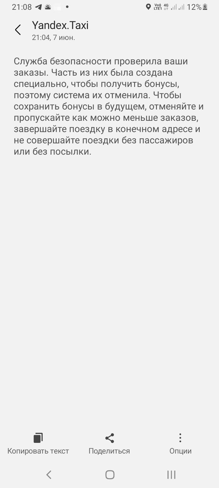  ,     , , , 