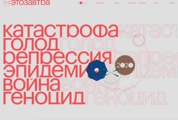   , , , ,  , 
