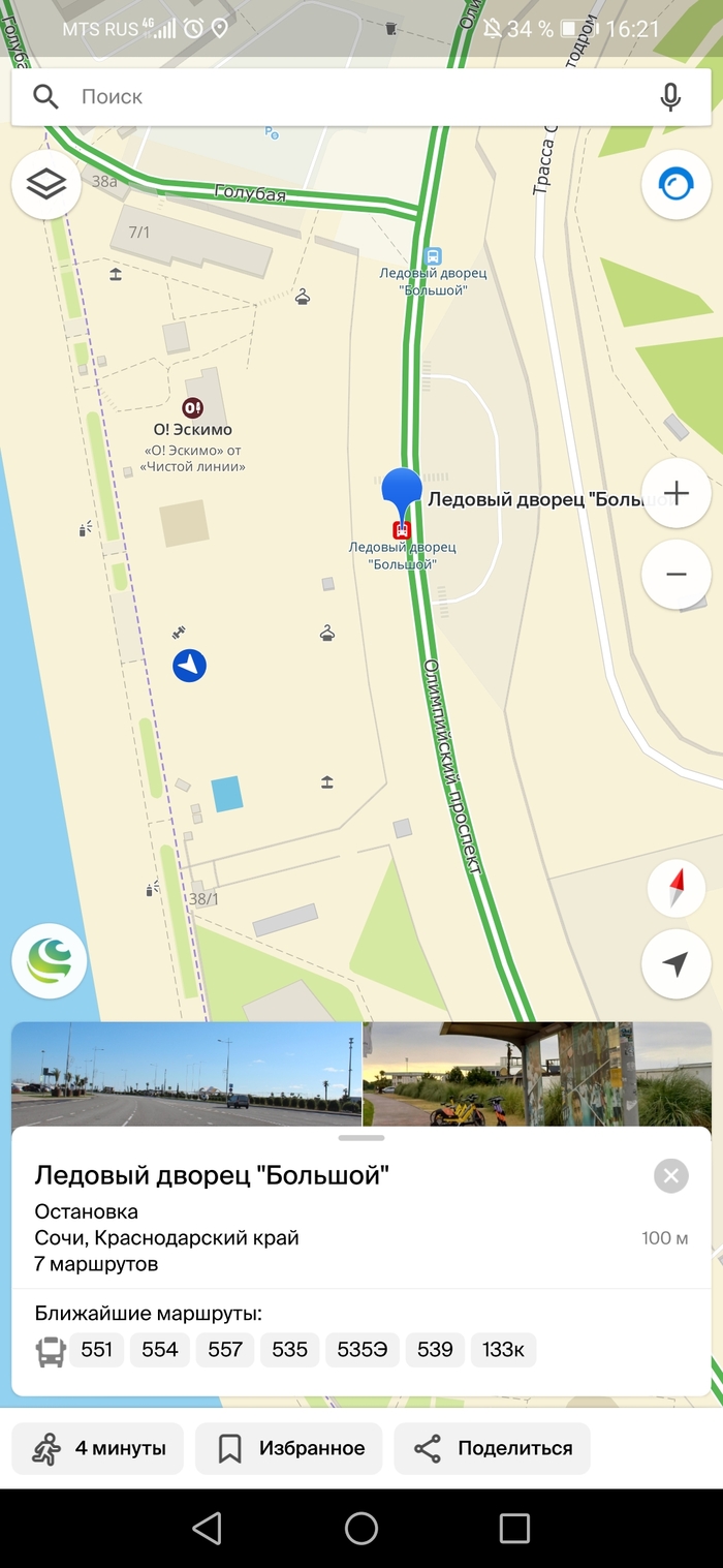     ,  , , , 