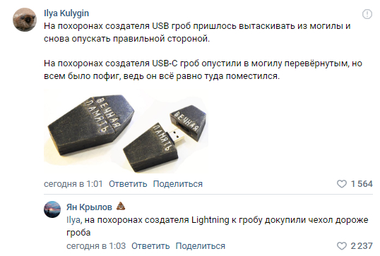   : &quot; USB-C           2024 &quot;