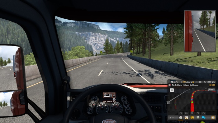     ! American Truck Simulator  , , American Truck Simulator,  , , 