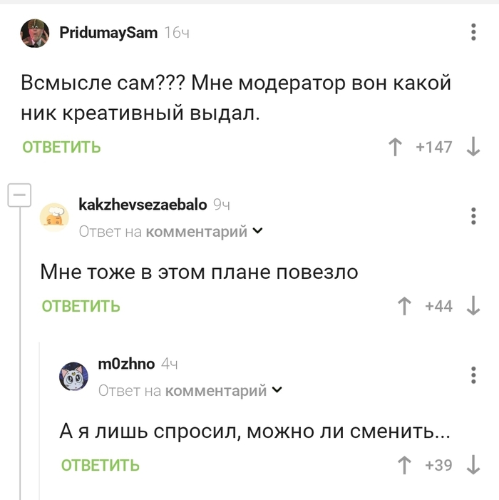   ,   , , ,  , 