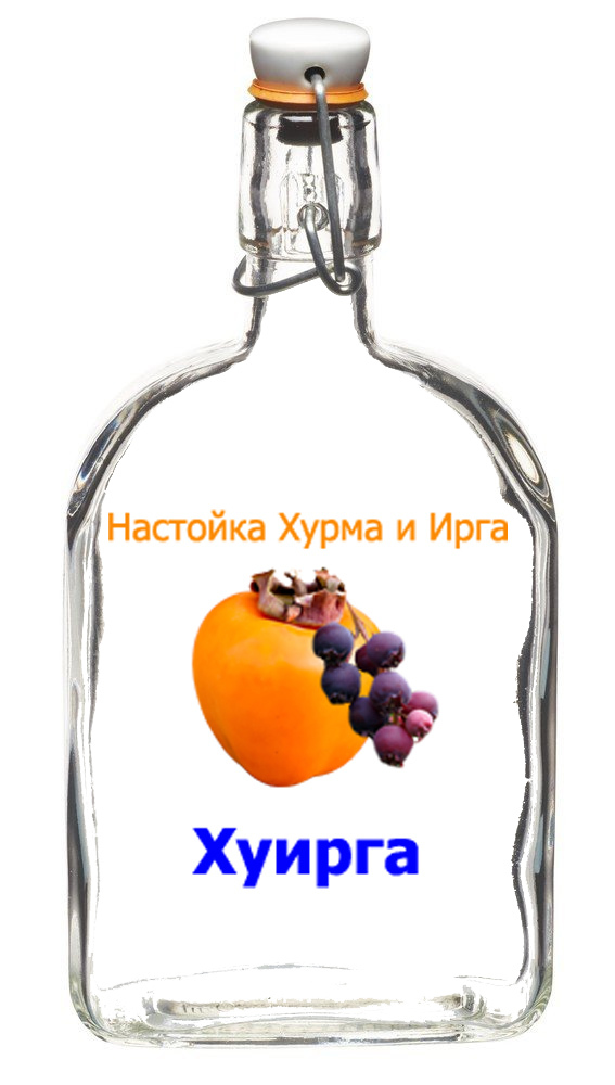 Ответ на пост «Идея для бизнеса» - Моё, Комментарии на Пикабу, Комментарии, Скриншот, Юмор, Алкоголь, Ответ на пост, Длиннопост