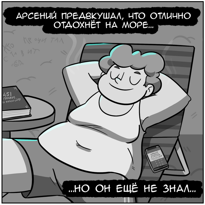 ,  , Martadello, ,   , 