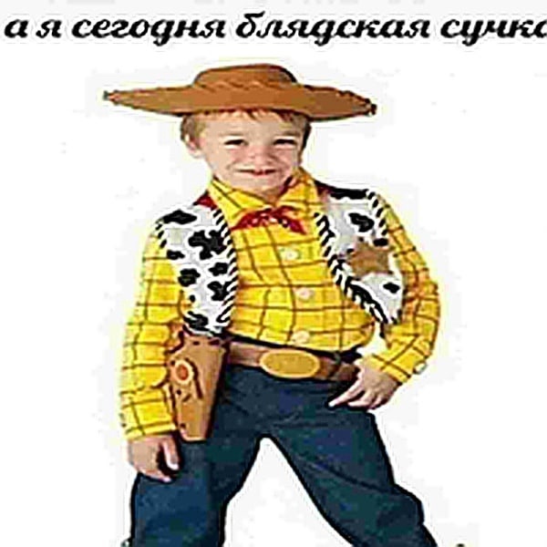        ,  , 