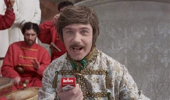 Tobacco Product placement in Soviet films - Cigarettes, Ivan Vasilievich changes his profession, Stirlitz
