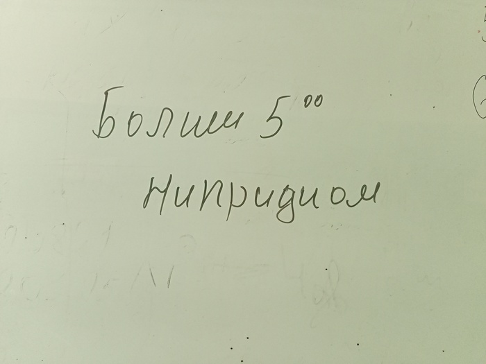 �����, ������ �����������, �� ������� �� ������ � ������� �������������� �� �����������)