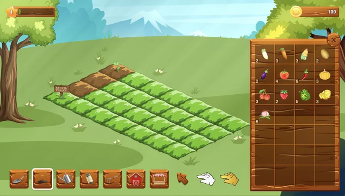 happy farmer - My, In contact with, Happy Farmer Game, 2008, Browser games, Hobby