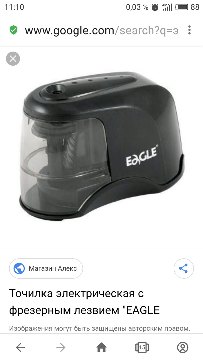 ������������� ������� ����������