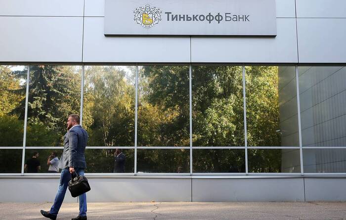 "�������� ����" ������, ��� ����� �� �������� ������ �� ����� ���������������� �� �����