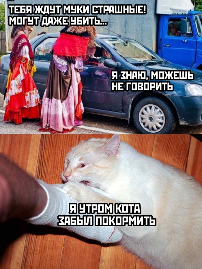   , ,   , 
